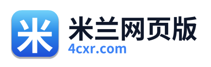 米兰网页版 Logo